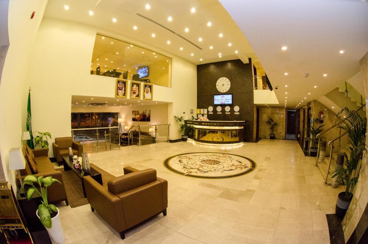 Swiss Spirit Hotel & Suites Taif Exterior photo